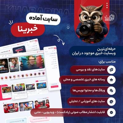 tg_image_3756564711